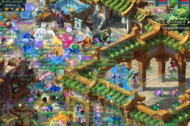  长安城|被大海龟挤满的长安城你见过吗？玩了这么久梦幻，我是第一次见