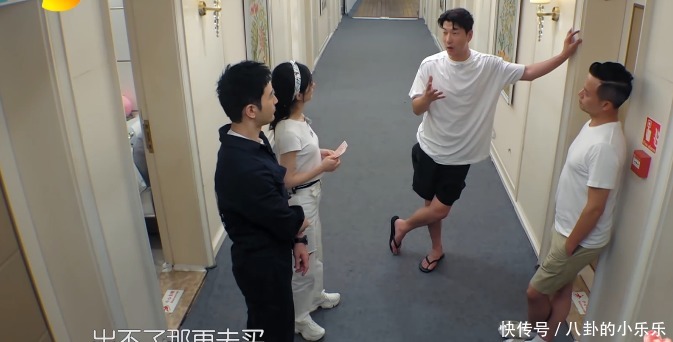  采购|中餐厅至今入不敷出，赵丽颖终爆发，怼到林大厨交出采购权