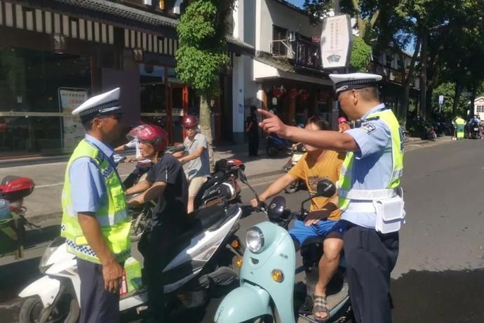  实拍|实拍！通告实施首日