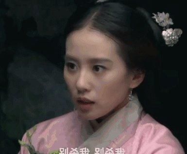 眼窝|刘诗诗朱一龙新剧状态差，眼窝凹陷法令纹明显，被嘲老年人谈恋爱