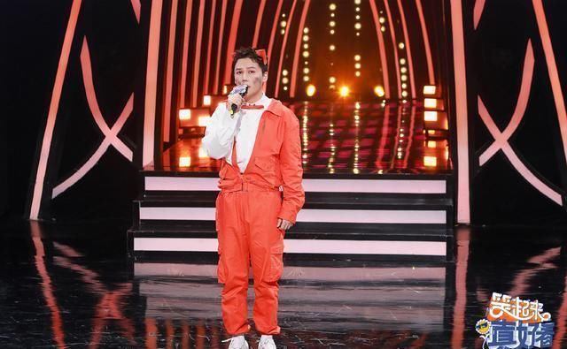  刘维|“小小星球”上的刘维，出道15年，这一次该《笑起来真好看》了