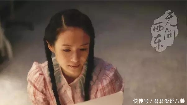  西东|《芳华》被《无问西东》完美碾压, 是一种什么样的感觉?