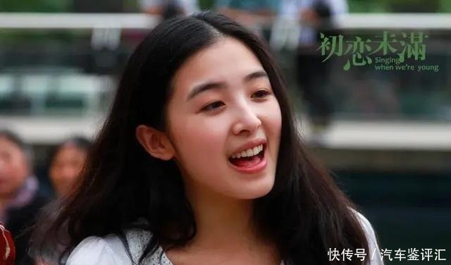 张含韵|“公主病”晚期的张含韵,31岁还装疯卖萌怎么了