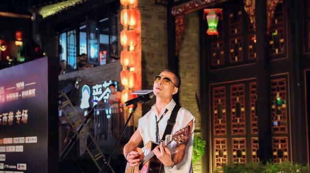  声音|2020《中国好声音》桂林东西巷专场海选激情唱响桂林夏夜