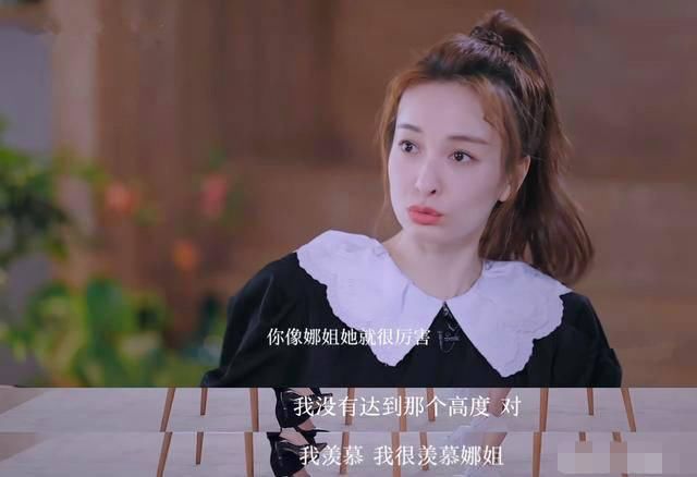  姐姐|吴昕回忆妈妈下岗蹲地上哭，抹泪哭诉：我必须要努力让家里条件变好