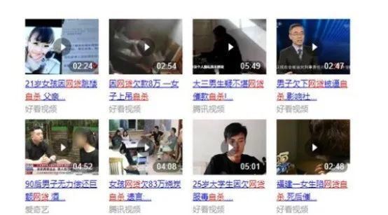 放纵|名校毕业生的悲惨故事令人警醒：放纵欲望，就是在和魔鬼做交易