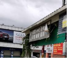 善小而|勿以善小而不为！这些不文明现象不要轻视