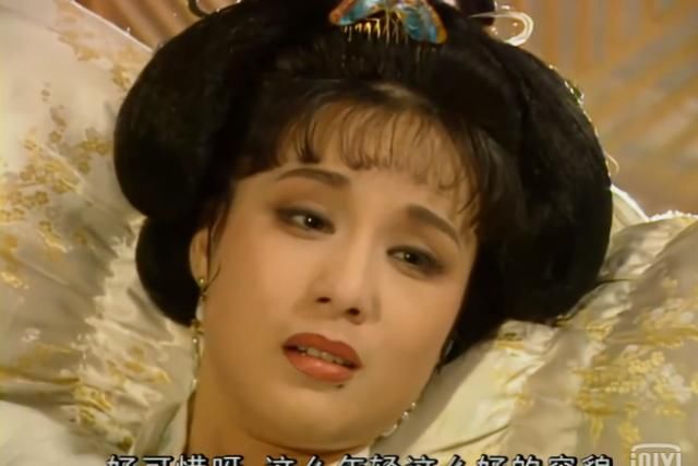 武则天|《武则天》《康熙王朝》中一代美人逝世，带走了国产古装剧的审美