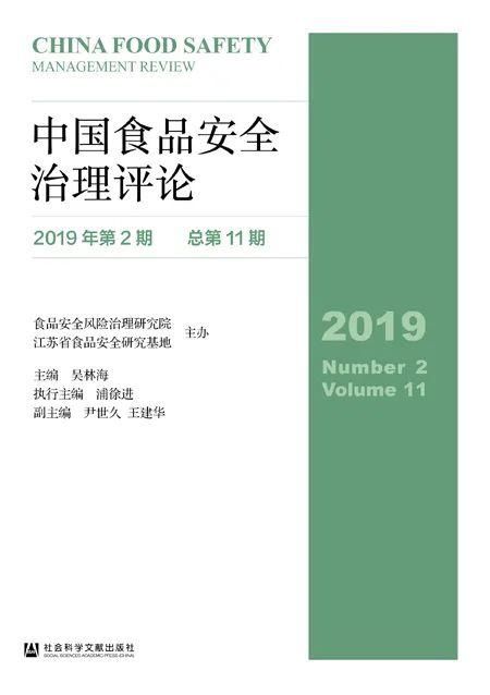 书单|2020年上半年集刊盘点丨书单