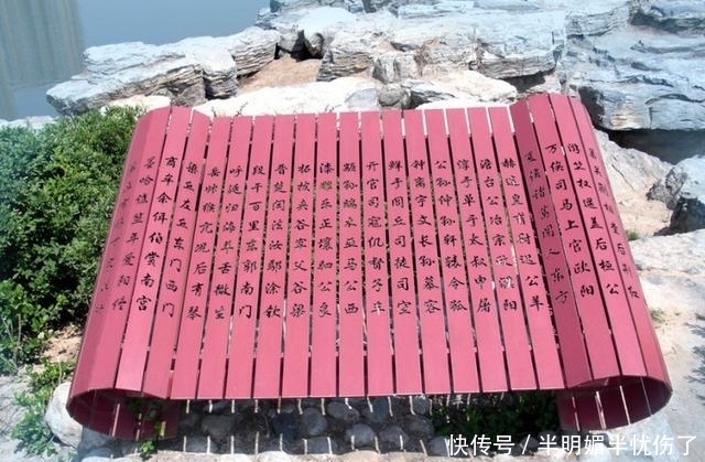 而来|中国目前已灭绝的四大姓氏:如果你碰见了,说不定他是穿越而来的