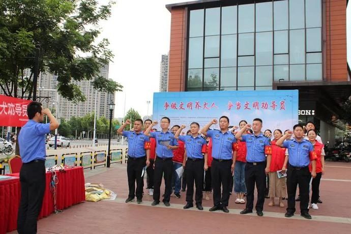 巡查|全市首支文明养犬劝导队成立，让文明养犬“不掉链”！