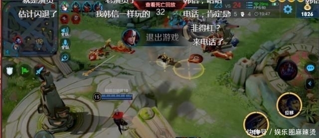 梦嫂|梦泪替梦嫂上分,低端局疑似撞车演员,弹幕直言举报,赛后梦泪举动太感人