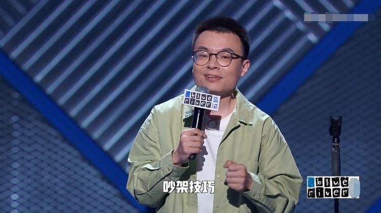  尽力|思文淘汰，《脱口秀大会3》剧本明显，李诞尽力了