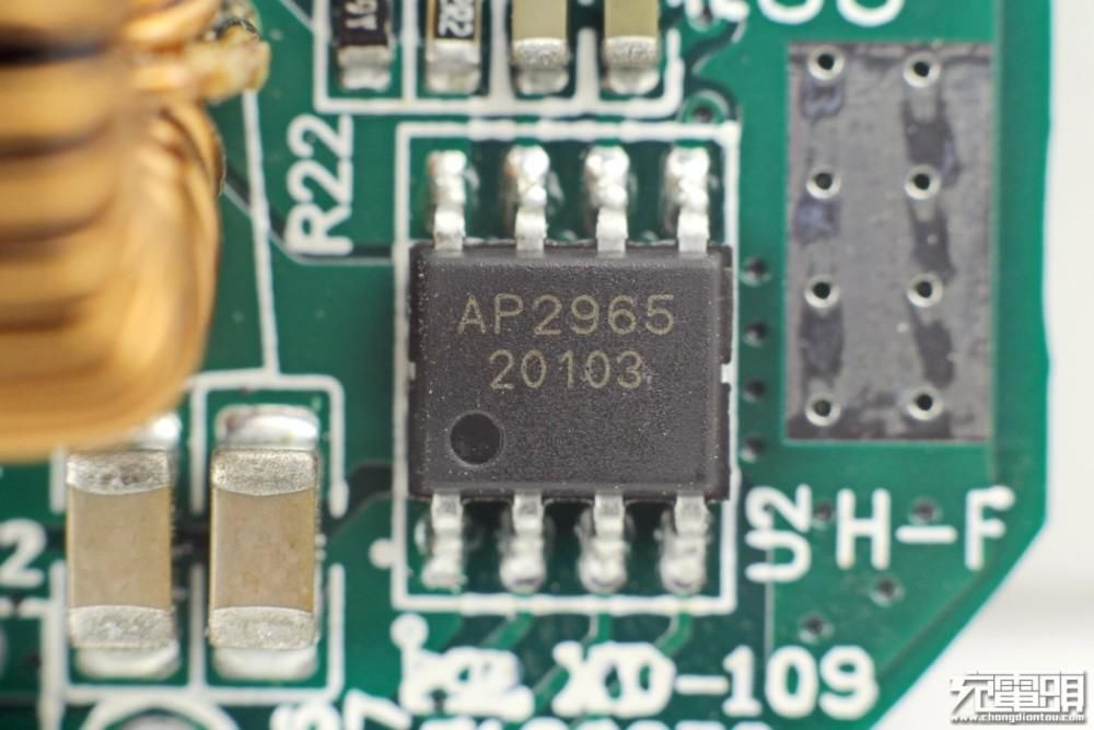  33W闪充|拆解报告：VIVO 33W FlashCharge2.0闪充车充