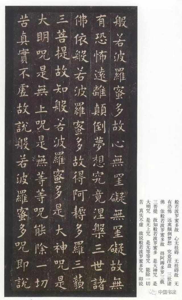  书法家|真精彩中国最厉害的书法家，大多数都在这里啦！