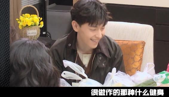  专业|杨幂笑怼邓伦哭技不行：你拍戏挺费劲！自称专业演员，不用剧组等