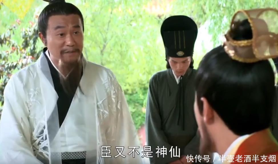 朱元璋|刘伯温算错三件事:第二件事让他丢官罢职,第三件事让他死因不明