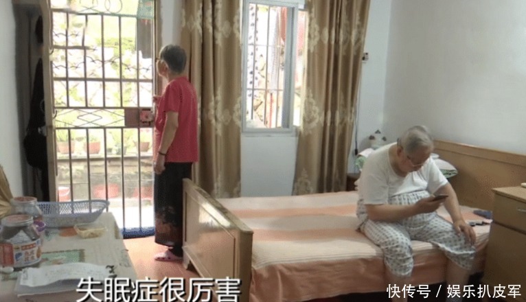  协商|老人三年没回家 回家发现有空调外机挂自家外墙上 邻居拒绝协商