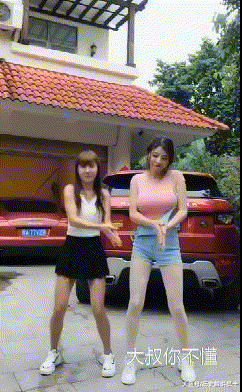 美人鱼|GIF搞笑趣图: 海边拍照要注意, 一不小心让你变成美人鱼