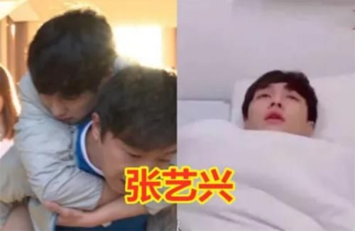  明星|明星录综艺时的意外，张艺兴晕倒，baby手指骨折，她被搭档摔成脑震荡！