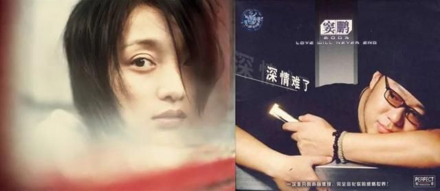  那年|周迅和滚圈，那年夏天