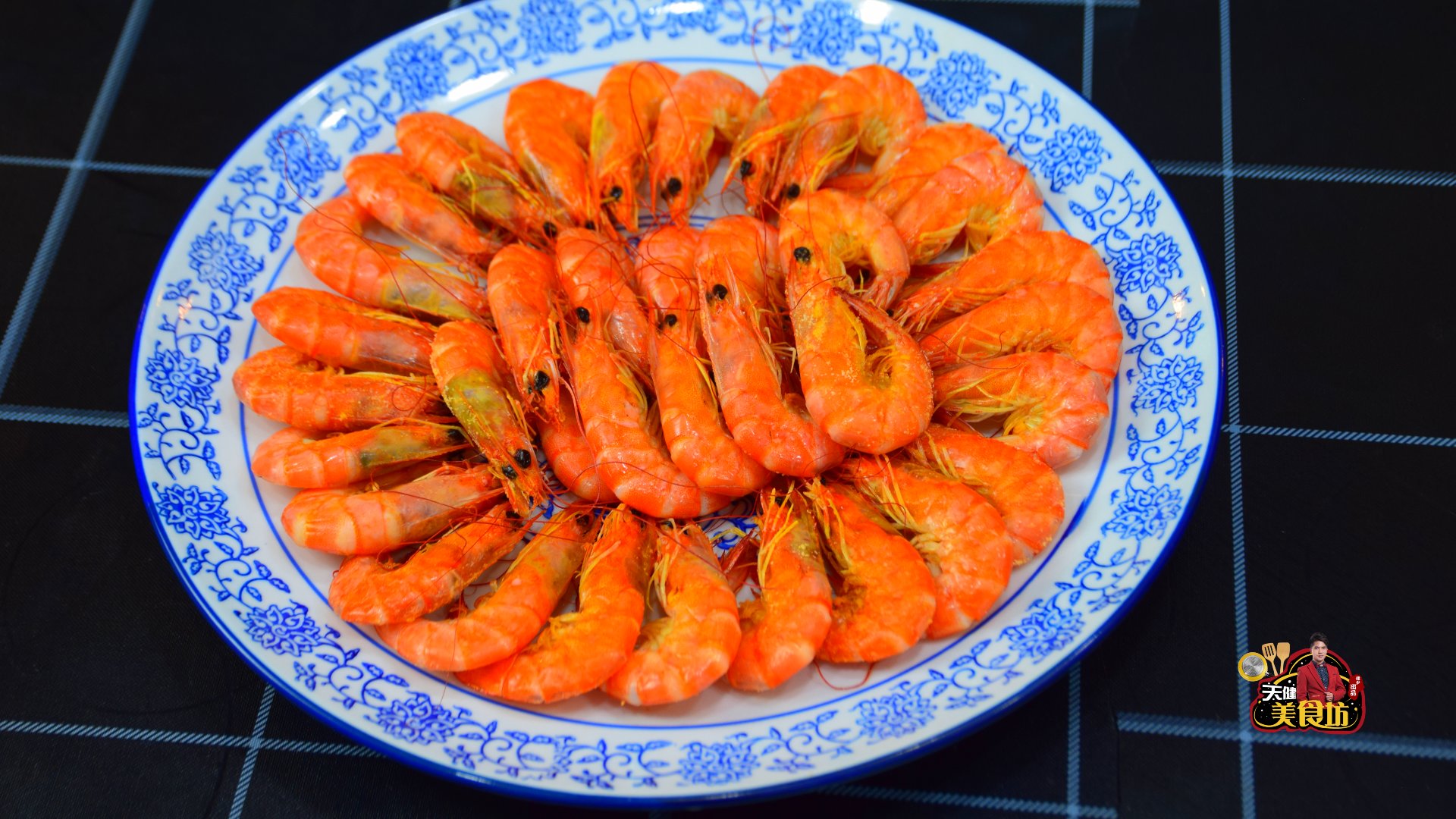 大虾|大虾广东人都喜欢这样做，烹饪过程只要掌握1步，做出来鲜香味美