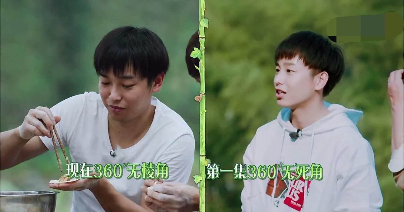  何炅|彭昱畅为何会加入《向往》：黄磊直说真相，都怪何炅“说了谎”