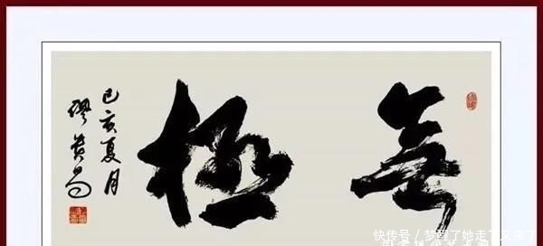 结婚前|夫妻名字都在房产证上,离婚时妻子却一分钱没有为啥