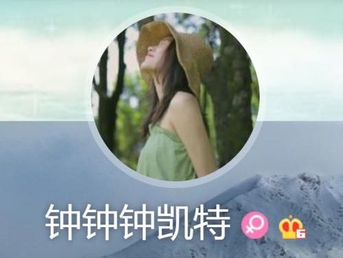  女2钟佩妍|心动的信号：女2用情侣头像证明与另一嘉宾关系，斥节目恶意剪辑厉害了