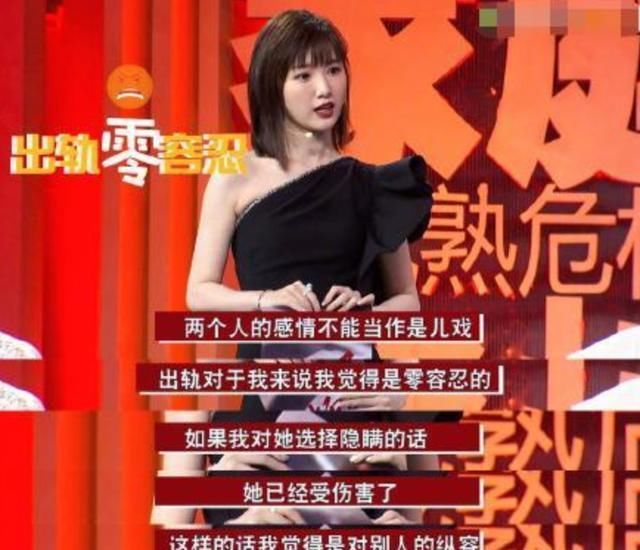  亲眼目睹|让人心疼的毛晓彤：被亲父索要5000万，亲眼目睹男友出轨