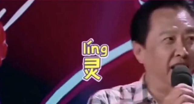  人缘|何炅为啥人缘好？看他这个弯腰的动作就明白了