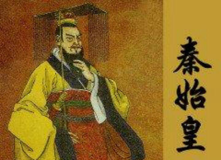 失败|解密秦始皇失败的根本原因;他解放了农民的思想!自己还是老思想