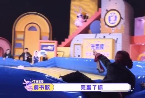  玩游戏|郭敬明扬言要打虞书欣，有谁注意到张雨剑的表情？不藏一藏吗