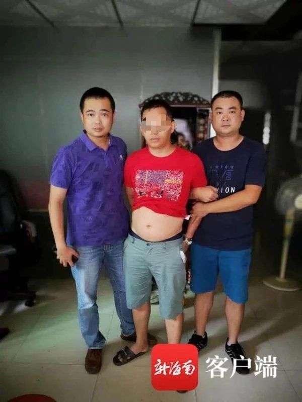 市原|逃亡20年！东方市原总工会枪杀案主犯落网 解了几代刑警人心病