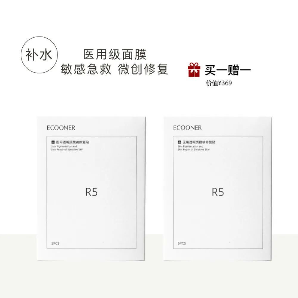  综艺|教你美｜综艺咖，就是对宋智孝最大的误会