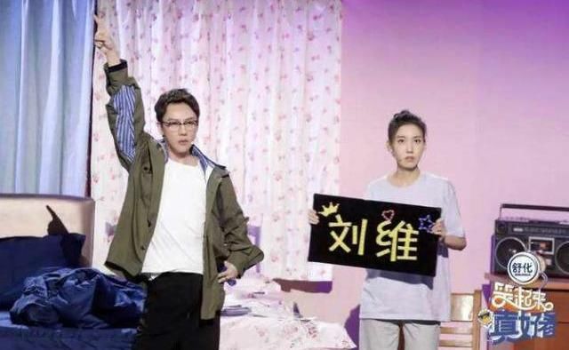  节目|豆瓣3.0，沈腾还＂偷偷＂参加了这么一部＂有意思＂的综艺