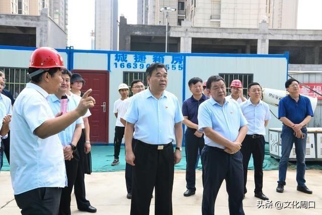 地方|教师节前夕，周口市委书记去了这些地方
