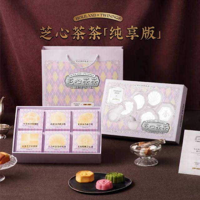  疯狂|燃到不敢认！国货品牌月饼太美了，连老外都要疯狂搞代购