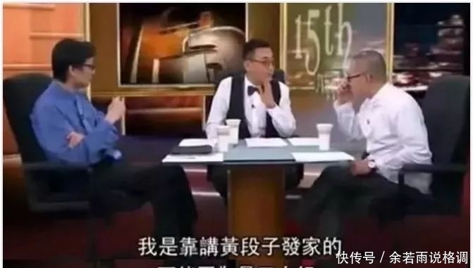  不正经|再也不会有这样不正经的节目