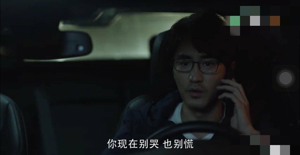  原地|陈屿人设大转变，看到他对钟晓芹的备注，网友：原地复婚吧