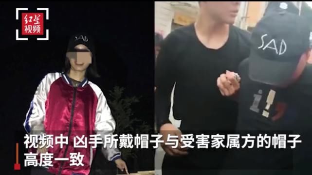  原因|细节曝光！曾春亮被抓时裤子被扒是这个原因！受害者家属发声