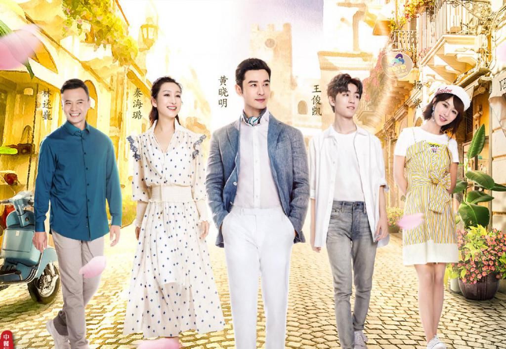 服气|王俊凯连上两季《中餐厅》,20岁私服壕气抢风头,少年感让人服气