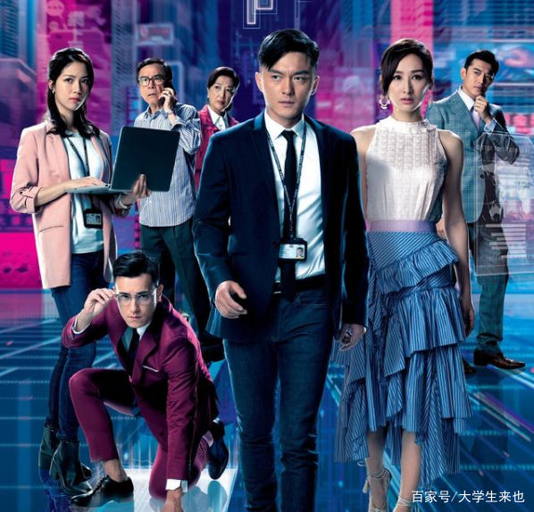 上线|TVB新剧上线,港姐冠军首播处女作是否值得期待?