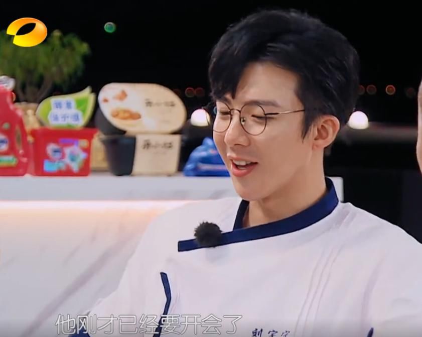  意外|刘宇宁提前退出《中餐厅》，节目组态度很意外，四季头一次！