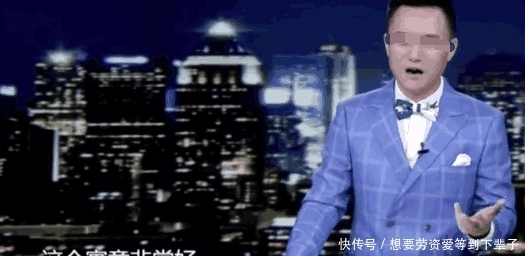 究竟|男子因姓名奇葩，办不了银行卡看不了病, 究竟是为什么呢？