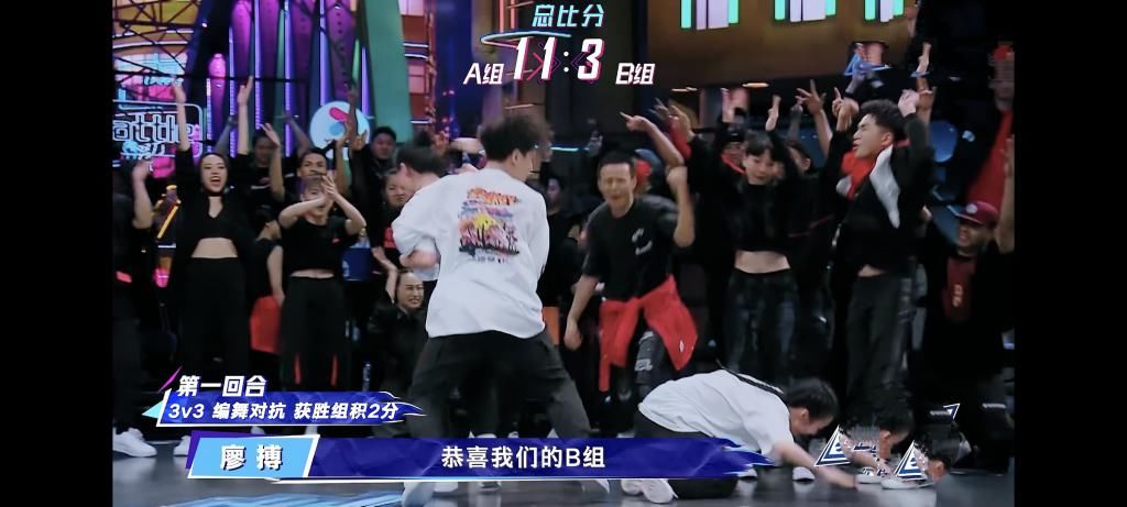 输赢|《街舞3》35人大齐舞,让人震撼的视觉盛宴,这一场街舞无输赢!