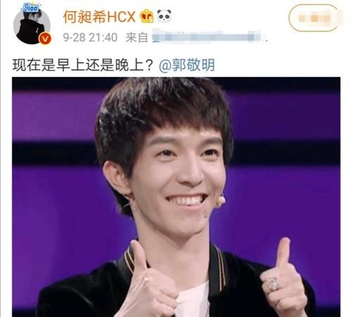  演员|演员请就位火药味浓，何昶希发文回应演技烂，大鹏主持站队惹争议