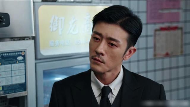 教养|《我喜欢你》林雨申霸道总裁深入人心，教养才是霸总最高级的名片
