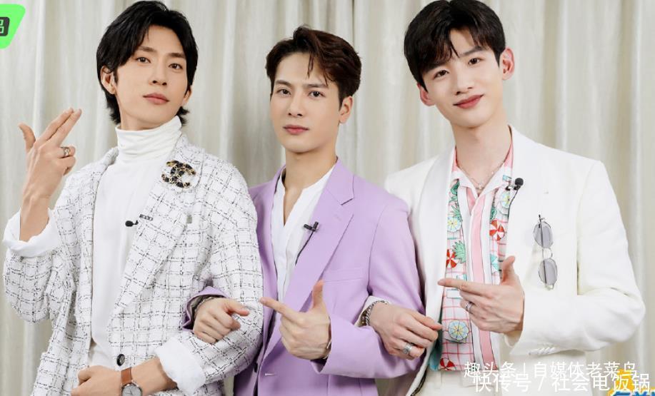 节目|井柏然《拜托了冰箱》首秀,送白敬亭手表,打开包装后成亮点