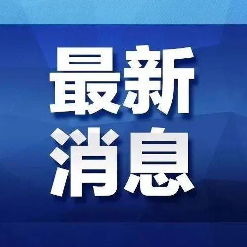  重拳|西吉公安零容忍、出重拳推进交通秩序管理